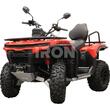 Set complet scuturi ATV Iron Baltic aluminiu 4 mm pentru CFMOTO CFORCE C4/C5 Touring