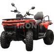 Set complet scuturi ATV Iron Baltic HDPE 10 mm pentru CFMOTO CFORCE C4/C5 Touring