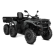 Can-Am Outlander MAX 6x6 DPS T 700 Granite Grey ATV Off-Road Vehicle
