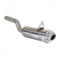 TOBA RJWC SINGLE SLIPON OUTLANDER G2 1186L