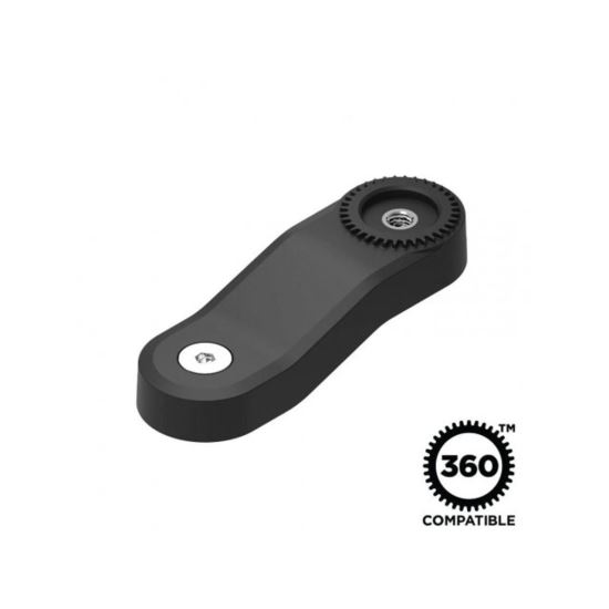 EXTENSION ARM QUADLOCK 