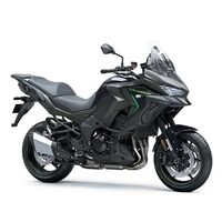 Kawasaki Versys 1100 2025