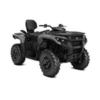 Can-Am Outlander MAX DPS 500 2024
