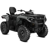 Can-Am Outlander MAX DPS 500 2023
