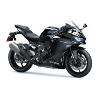 Kawasaki Ninja ZX-4R BK1 2026