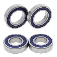 Kit rulmenti All Balls roata spate 25-1144