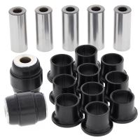 Kit bucsi suspensie All Balls brat fata inferior  50-1134