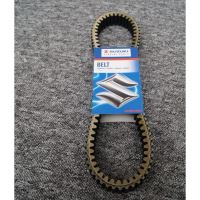 CUREA TRANSMISIE SUZUKI KING QUAD 700/750