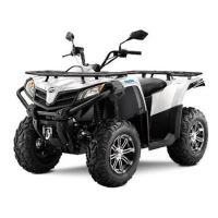 ATV CF-MOTO Cforce 520s EPS 2019
