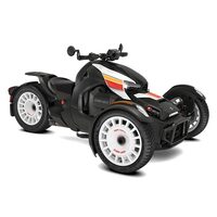 Can-Am Ryker Rally Edition 900 ACE 2025